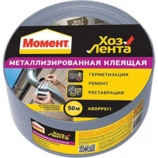 Лента Момент 48х50м (металлизированная)