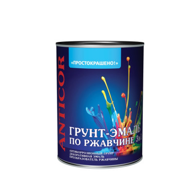 Грунт-эмаль Простокрашено 3 в 1 по ржавчине чёрная 0,9кг алкидная